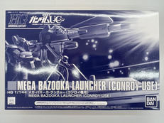 機動戦士ガンダムUC