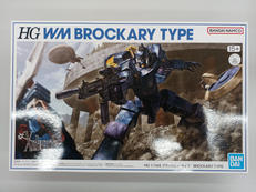 戦闘メカ ザブングル|BANDAI