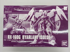 機動戦士ガンダム TWILIGHT AXIS|BANDAI