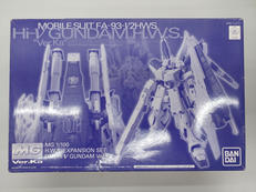 機動戦士ガンダム 逆襲のシャア ベルトーチカチルドレン|BANDAI