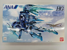 機動戦士ガンダムOO|BANDAI