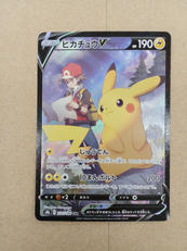 ポケモンカード|ポケモン