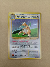 ポケモンカード|ポケモン