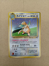 ポケモンカード|ポケモン