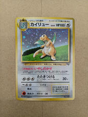 ポケモンカード|ポケモン