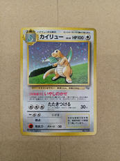 ポケモンカード|ポケモン