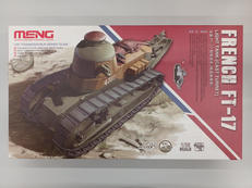 1/35スケール|MENG