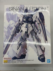 機動戦士ガンダムUC MSV|BANDAI