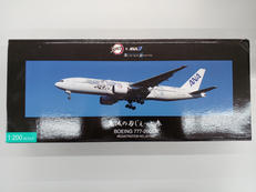 鬼滅の刃×ANA|ANA