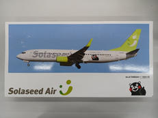 1/100スケール|CROSS WING