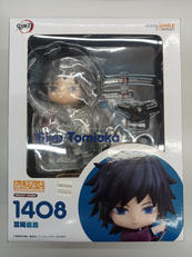 鬼滅の刃|GOOD SMILE COMPANY