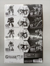 機動戦士ガンダム|BANDAI