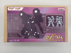 スーパーロボット大戦F/完結編|がばごぼげべ