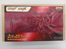 スーパーロボット大戦F/完結編|がばごぼげべ