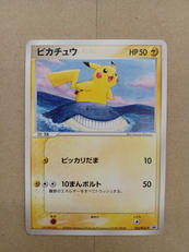 ポケモンカード|ポケモン
