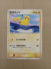 ポケモンカード|ポケモン