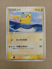 ポケモンカード|ポケモン