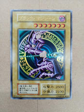 遊戯王|KONAMI