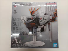 一番くじ 機動戦士ガンダム UC SAGA|BANDAI