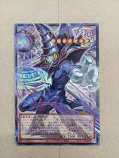 遊戯王|KONAMI