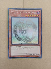 遊戯王|KONAMI