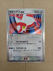 ポケモンカード|ポケモン