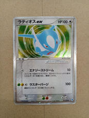 ポケモンカード|ポケモン