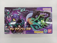 仮面ライダーギーツ|BANDAI