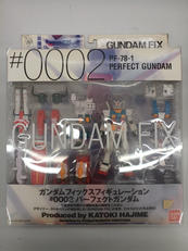 機動戦士ガンダム|BANDAI