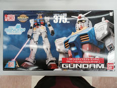 機動戦士ガンダム|BANDAI