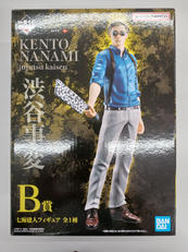 呪術廻戦 渋谷事変 壱|BANDAI