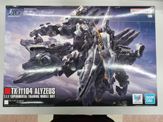 機動戦士ガンダム 閃光のハサウェイ|BANDAI