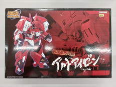 スーパーロボット大戦OG|BANPRESTO