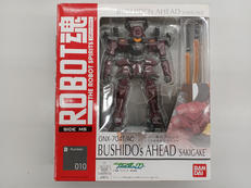 機動戦士ガンダムOO|BANDAI