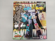 勇者王ガオガイガー|BANDAI