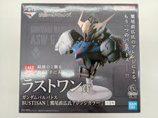 機動戦士ガンダム　鉄血のオルフェンズ|BANDAI