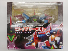 魔動王グランゾート|MEGAHOUSE