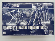 機動戦士ガンダム外伝 ミッシングリンク|BANDAI