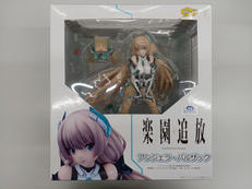 楽園追放|GOOD SMILE COMPANY