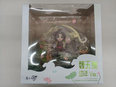 魔道祖師|GOOD SMILE COMPANY