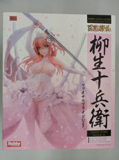 百花繚乱|HOBBY JAPAN