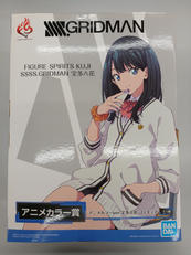 SSSS.GRIDMAN|BANDAI