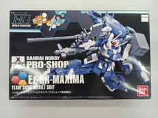 ガンダムビルドファイターズトライ|BANDAI