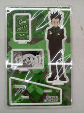HUNTER×HUNTER|集英社