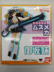 とある科学の超電磁砲|BANDAI
