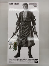 バンプレくじ　プレミアム|BANDAI