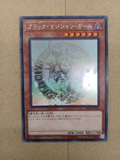 遊戯王|KONAMI