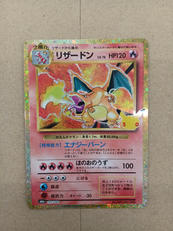 ポケモンカード|ポケモン