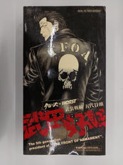RAH 武田好誠|MEDI COM TOY