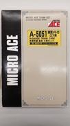 Nゲージ|MICRO ACE